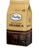 Kavos pupelės PAULIG ARABICA, 1kg.