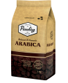 Kavos pupelės PAULIG ARABICA, 1kg.