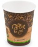 Popieriniai kavos puodeliai COFFEE TO GO, 200 ml, 50 vnt.