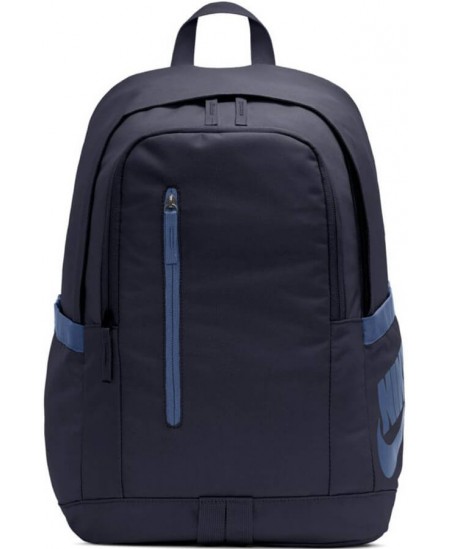 nike lebron ambassador backpack