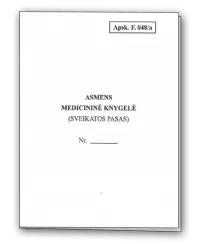 Asmens medicininė knygelė, A6, vertikali, 12 lapų