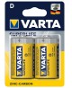 Elementai VARTA Superlife R20 (D), 2 vnt.