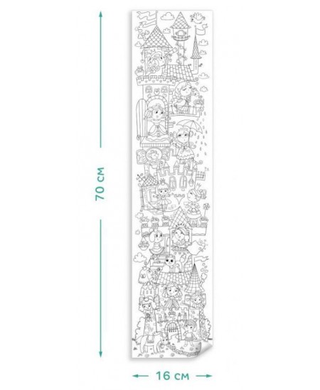 Spalvinimo ritinys DODO Princesės, 70x16 cm
