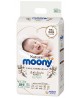Sauskelnės MOONY Natural, NB dydis, 0-5 kg, 62 vnt.