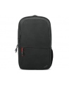 Lenovo ThinkPad Essential 16-inch Backpack (Eco) Black