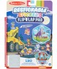 Daugkartinių lipdukų knygelė MELISSA & DOUG Paw Patrol "Gelbėtojai"