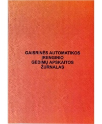 Gaisrinės automatikos įrenginio gedimų apskaitos žurnalas A4