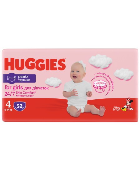 HUGGIES PANTS sauskelnės Girls 4 (9-14 kg) Mega, 52vnt.