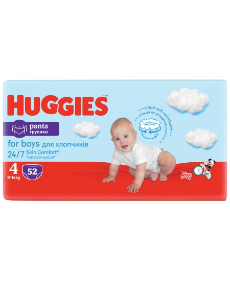 HUGGIES PANTS sauskelnės Boys 4 (9-14 kg) Mega, 52 vnt.