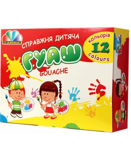 Guašas GAMMA, 12 spalvų, 240 ml