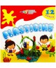 Plastilinas GAMMA, 12 spalvų, 240 g