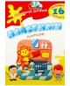 Plastilinas GAMMA, 16 spalvų, 320 g