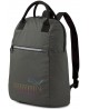 Puma Kuprinė Core College Bag Khaki