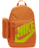 Nike Kuprinė Nk Elmntl Bkpk Orange DR6084 815
