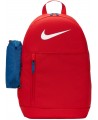 Nike Kuprinė NK Elmntl Bkpk-Swoosh Red