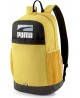 Puma Kuprinė Plus Backpack II Miner Yellow