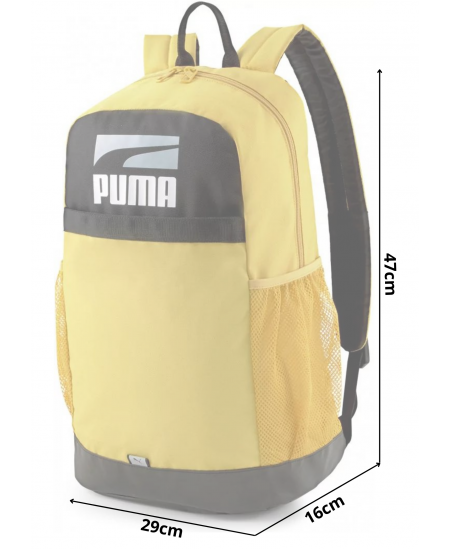 Puma Kuprinė Plus Backpack II Miner Yellow