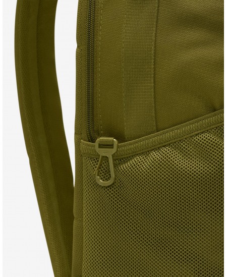Nike Kuprinė Nk Brsla Bkpk - Sp23 Khaki DV9436 368