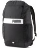 Puma Kuprinė Plus Backpack Black