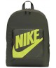 Nike Kuprinė Y NK Classic Bkpk Green BA5928 325