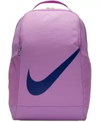 Nike Kuprinė Nk Brsla Bkpk - Sp23 Lilac DV9436 532
