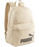 Puma Kuprinė Phase Backpack Cream 079943 08