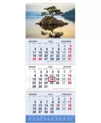 Pakabinamas kalendorius ATSPINDYS, 2024, 3 dalys