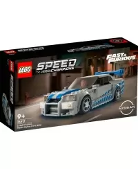 LEGO Speed "Greiti ir įsiutę 2: Champions Nissan", 76917