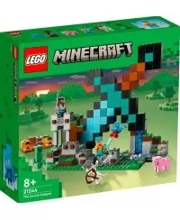 LEGO Minecraft "Kardo sargybos postas", 21244