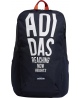 Adidas Kuprinė Parkhood Backpack Blue