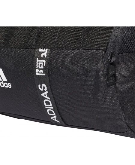 Adidas Sportinis Krepšys 4Athlts Duf XS Black