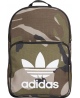 Adidas Kuprinė Originals BP Classic Camo Khaki