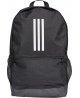 Adidas Kuprinė Tiro Backpack Black