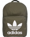 Adidas Originals Kuprinė BP Clas Trefoil Khaki