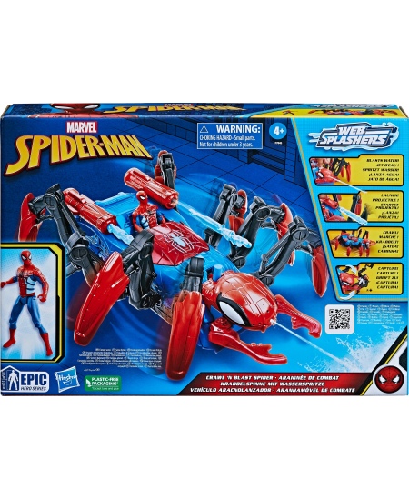 Žmogaus-voro transporto priemonė SPIDER-MAN