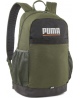 Puma Kuprinė Plus Backpack Khaki 079615 07
