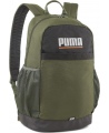 Puma Kuprinė Plus Backpack Khaki 079615 07