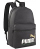 Puma Kuprinė Phase 75 Years Celebra Black 090108 01
