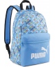 Puma Kuprinė Phase Small Backpack Blue 079879 05