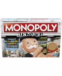 MONOPOLY žaidimas „Monopolis: padirbti pinigai“,(Rusų kalba)