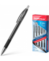 Automatinis gelinis rašiklis ERICH KRAUSE R-301, 0.4 mm, juodas