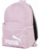Puma Kuprinė Phase Backpack Liila 090118 03