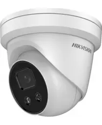 Hikvision | IP Dome Camera | DS-2CD2386G2-IU F2.8 | Dome | 8 MP | 2.8mm | Power over Ethernet (PoE) | IP66 | H.264/ H.264+/ H.26