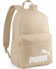 Puma Kuprinė Phase Backpack Cream 079943 16