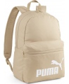 Puma Kuprinė Phase Backpack Cream 079943 16
