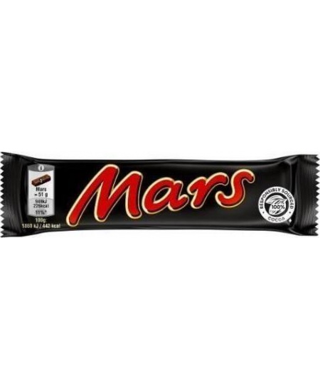 Šokoladinis batonėlis MARS, 51 g