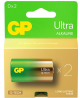Elementai GP BATTERIES, LR20 (D), 2 vnt.