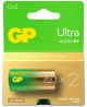 Elementai GP BATTERIES, LR14 (C), 2 vnt
