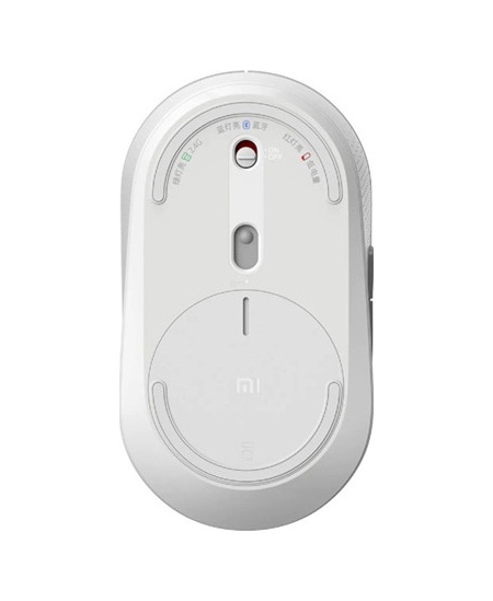 Xiaomi | Mi Dual Mode Wireless Mouse Silent Edition | HLK4040GL | Wireless | Bluetooth 4.2 & 2.4 GHz | White