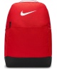Nike Kuprinė Nk Brsla M Bkpk-9.5 Red DH7709 657